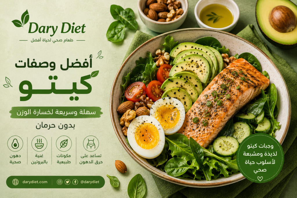 chatgpt image 19 مايو 2026، 11 27 10 ص