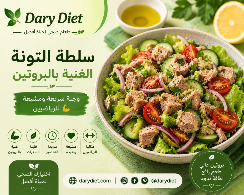 chatgpt image 3 يونيو 2026، 09 34 38 ص